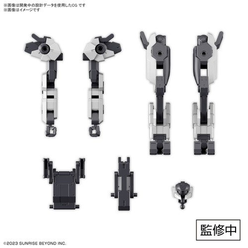 2672913 Bandai Spirits High Grade 1/72 Weapon Set 4 Multi Joint Frame "Amaim Warrior At The Borderline"