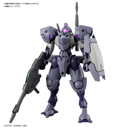Bandai 2661364  High Grade 1/144 #22 Heindree Sturm Mobile Suit Gundam The Witch from Mercury