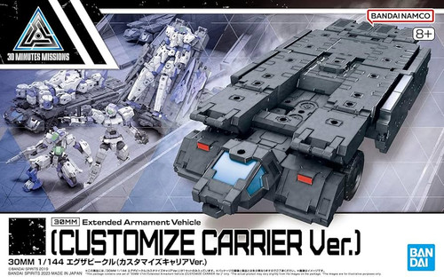BAN2648693 Bandai Spirits 30 Minute Missions 1/144 Extended Armament Vehicle Customize Carrier Ver.