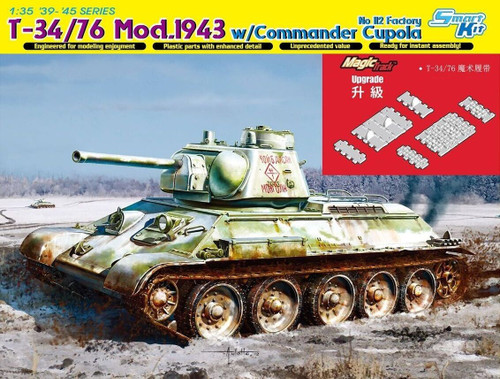 DML6621 T-34/76 Mod. 1943 No.112 Factory Tank w/Commander Cupola 1/35