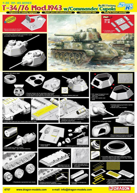 DML6757 T-34/76 Mod. 1943 No.183 Factory Tank w/Commander Cupola 1/35