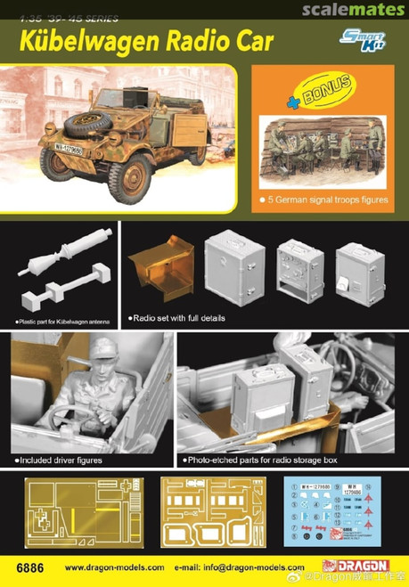 DML6886 Kubelwagen Radio Car 1/35