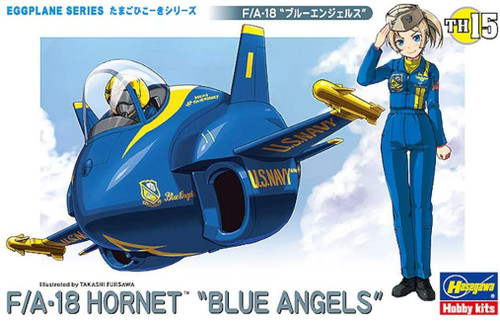 HSG60125 Egg Plane F/A-18 Hornet Blue Angel