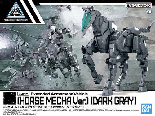 BAN2696196 30 Minute Missions 1/144 Extended Armament Vehicle Horse Mecha Ver.) Dark Gray BAN2696196 30 Minute Missions 1/144 Extended Armament Vehicle Horse Mecha Ver.) Dark Gray