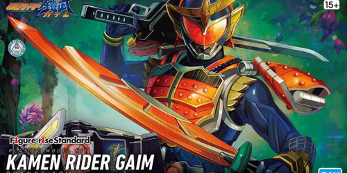 BAN2649250 Bandai Figure-Rise Standard Kamen Rider Gaim Orange Arms