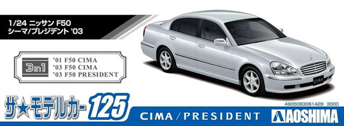 AOS6142  Nissan F50 Cima/President '03 1/24