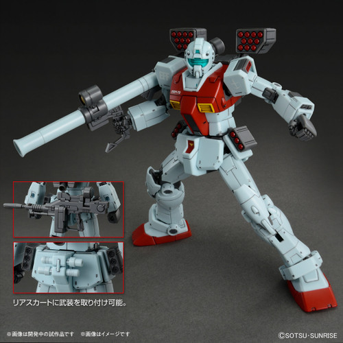 BAN2646873 Bandai HG 1/144 GM (Shoulder Cannon / Missile Pod) "Mobile Suit Gundam Mobile Suit Discovery" MRS Hobby Shop Sandy, UT