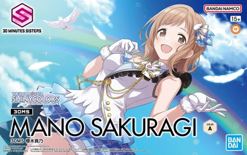 BAN2676311 Bandai The IdolM@ster Shiny Color X 30 Minute Sisters Mano Sakuragi