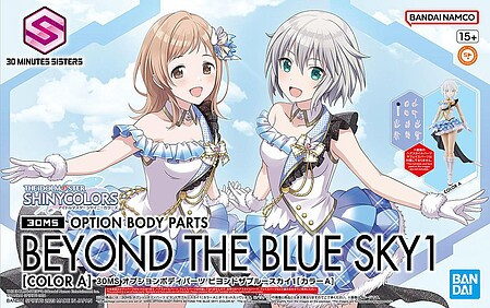 BAN2676313 Bandai The IdolM@ster Shiny Color X 30 Minute Sisters Option Body Parts Beyond The Blue Sky 1 [Color A]