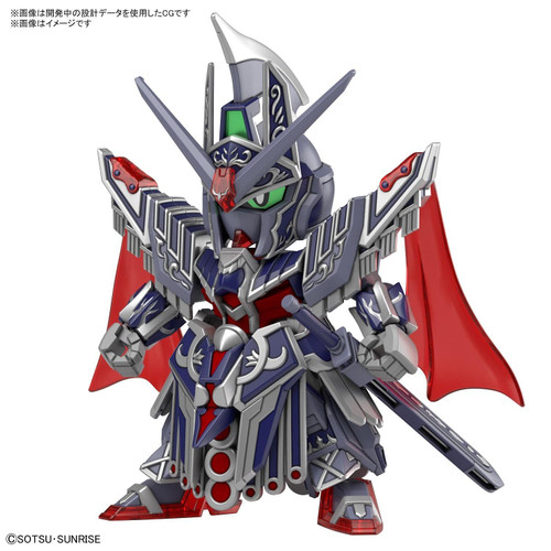 Bandai SD BB #19 Caesar Legend Gundam 'SDW Heroes'