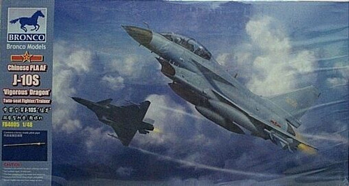 MGKLS02  Chinese J-20 Stealth Fighter 1/48