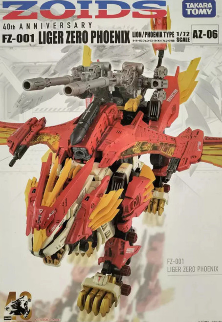 KBYGN025 Zoids Series AZ-06 Liger Zero Phoenix 1/72 KBYGN025 Zoids Series AZ-06 Liger Zero Phoenix 1/72
