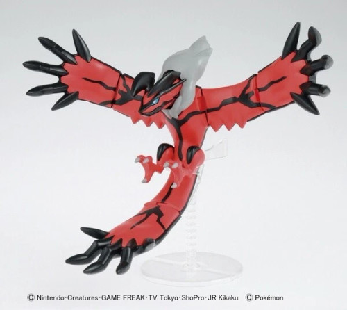BAN2733583 Bandai Pokémon Model Kit Yveltal
