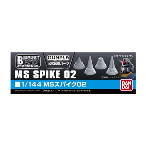 BAN2203356  BUILDERS PARTS HD 1/144 MS SPIKE02