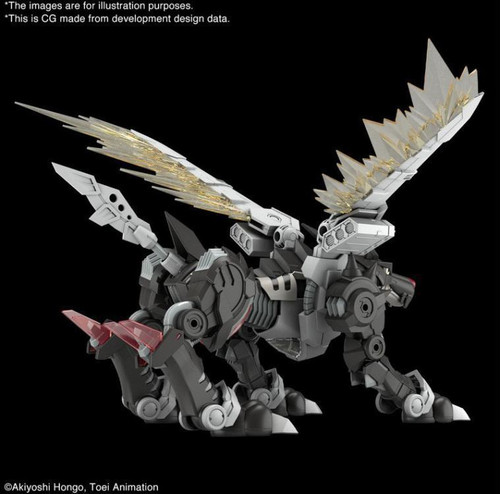 2580806 Figure-rise Standard Amplified METALGARURUMON (BLACK Ver.)