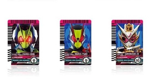 58621 K-Touch "Kamen Rider", Bandai DX 58621 K-Touch "Kamen Rider", Bandai DX
