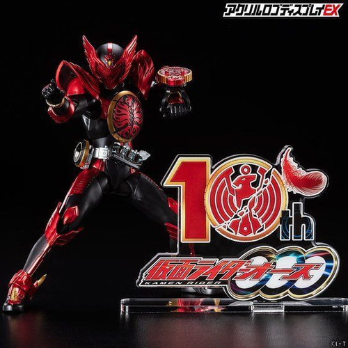 66999 OOO 10th Anniversary "Kamen Rider", Bandai Logo Display 66999 OOO 10th Anniversary "Kamen Rider", Bandai Logo Display