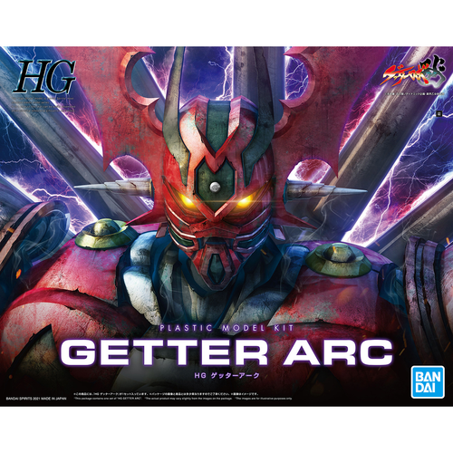 Bandai 2584112 High Grade GETTER ARC 4573102617859