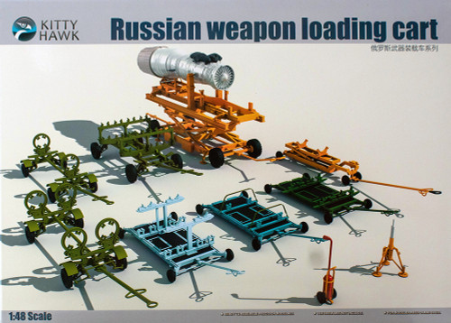 KTY80161 Russian Weapon Loading Carts 1/48 (New Tool)
