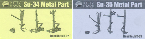 MT-2  SU-34 METAL PARTS 1/48