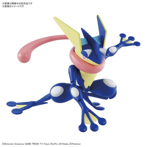 2574734 Bandai Spirits Pokemon Model Kit Greninja MRS Hobby Shop Sandy, UT