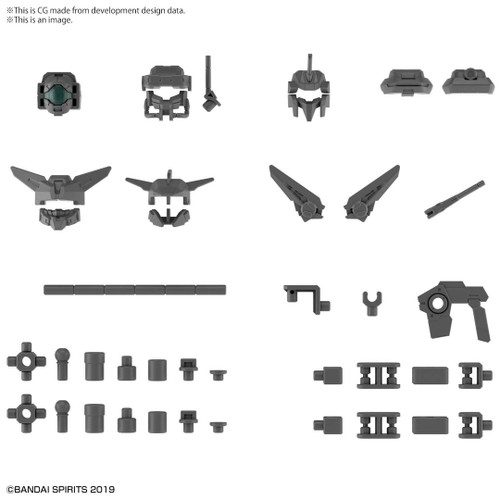 BAN2584082 Bandai Spirits 30 Minute Missions #14 1/144 Option Parts Set 6 (Customize Head A)