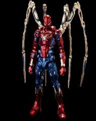Cancelled 51379 Iron Spider "Marvel", Sentinel Fighting Armor