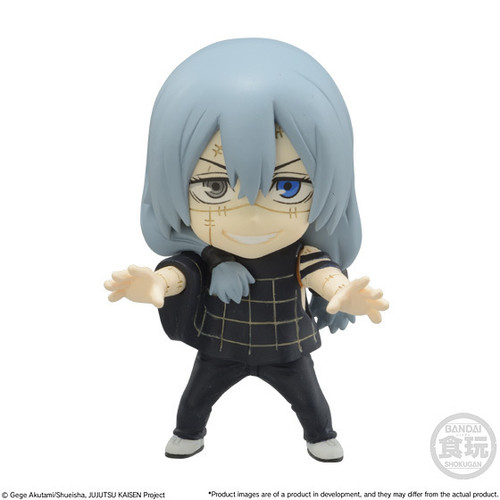 70036 Jujutsu Kaisen Adverge Motion 2 (SET) "Jujutsu Kaisen", Bandai Shokugan Adverge Motion