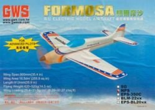 FORMOSA NPS EPO WHITE