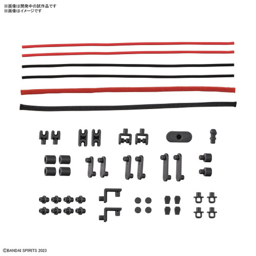 Bandai Customized Materials #01 1/144 Multi-Joint Pipe Parts