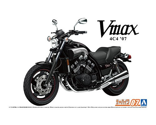 Aoshima 1/12 Yamaha 4C4 Vmax '07 bike