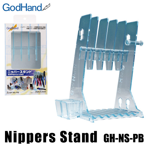 GN-NS-PB GodHand Nippers Stand