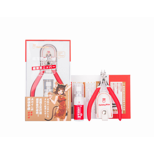 MIO20040005 HM-108 EVO Single Blade Nipper MIO20040005 HM-108 EVO Single Blade Nipper