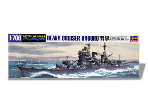 HSG49335 Hasegawa [335] 1/700 IJN HEAVY CRUISER HAGURO 				Ship 1/700 WATER LINE SERIES