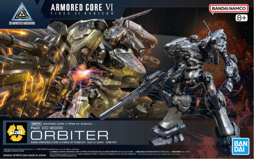 BAN2762210 Bandai 30 Minutes Missions x Armored Core VI RaD CC