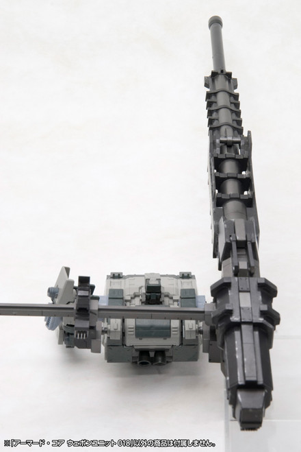KBYAW18X Kotobukiya 1/72 Armored Core Weapon Unit 018 KBYAW18X Kotobukiya 1/72 Armored Core Weapon Unit 018