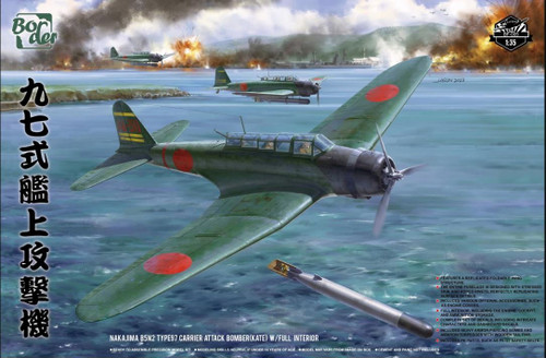 BDMBF005 Border Model 1/35 Nakajima B5N2 Type 97 Carrier Attack Bomber (Kate) w/ Full Interior