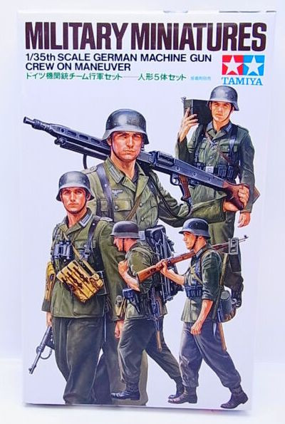 TAM35184 Tamiya Ger/Machine Gun Crew Maneuver