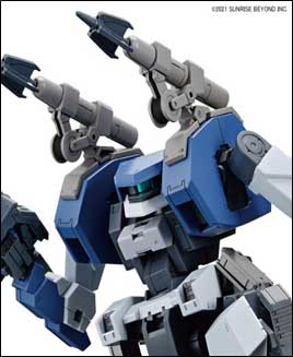BAN2621756 Bandai HG 1/72 SETSURO "AMAIM: Warrior at the Borderline" Plastic Model Kit