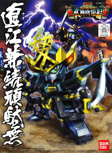 BAN2076714 Bandai SD BB#339 Naoe Kanetsugu Gundam, "Senshi Sangokuden"