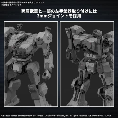 BAN2724590 Bandai 30 Minutes Missions x Armored Core VI Balam Industries BD-011 Melander "Armored Core VI Fires of Rubicon" 30MM
