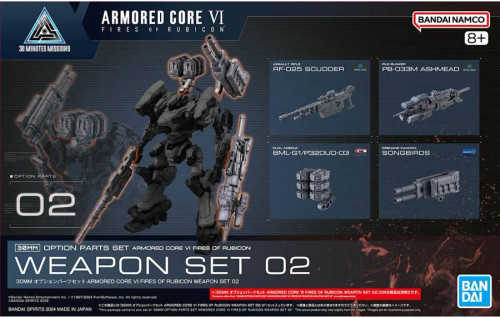 BAN2724579 Bandai 30 Minutes Missions x Armored Core VI Option Parts Set Armored Core VI Fires Of Rubicon Weapon Set 04 "Armored Core VI"