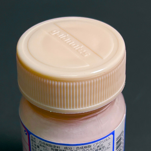 GANG0051 Gaianotes Gaia 051 Flesh -Gaia Color Series