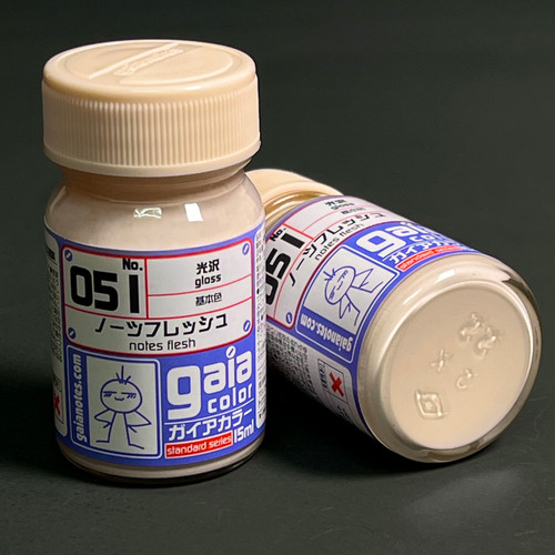 GANG0051 Gaianotes Gaia 051 Flesh -Gaia Color Series