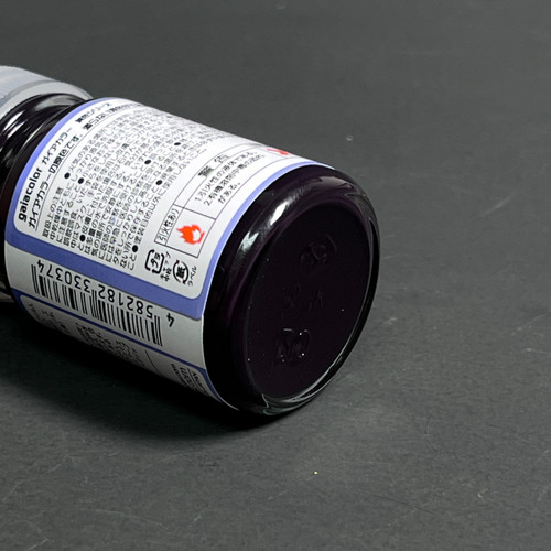 GANG0037 Gaianotes Gaia 037 Primary Color Violet -Gaia Color Series