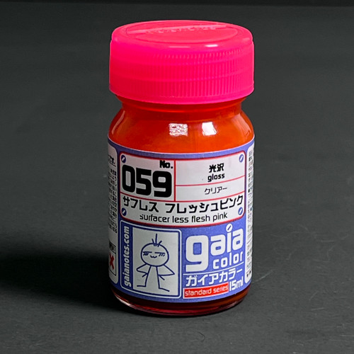 GANG0059 Gaianotes Gaia 059 Flash Pink -Gaia Color Series