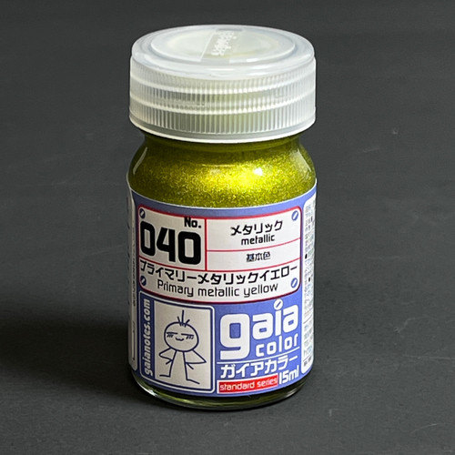 Gaia 040 Primary Metallic Yellow -Gaia Color Series