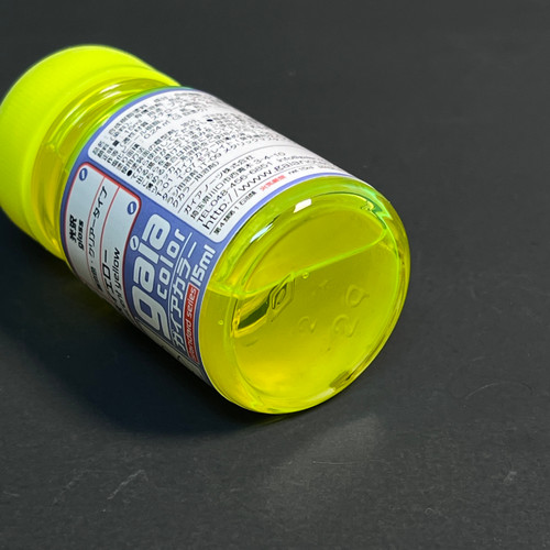 GANG0105 Gaianotes Gaia 105 Fluorescent Yellow -Gaia Color Series