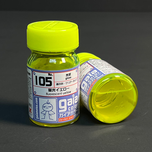 GANG0105 Gaianotes Gaia 105 Fluorescent Yellow -Gaia Color Series