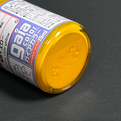 GANG0035 Gaianotes Gaia 035 Primary Color Yellow -Gaia Color Series